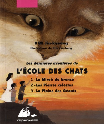 Les  dernières aventures de l'école des chats