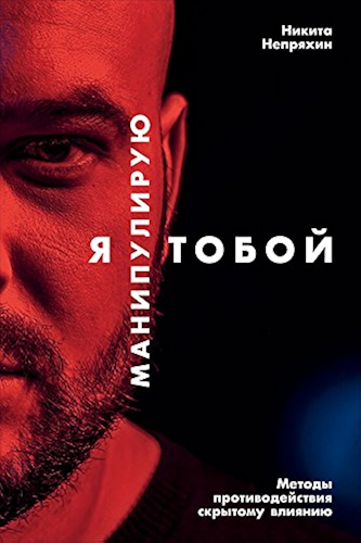 Download ? ??????????? ?????: ?????? ??????????????? ???????? ??????? (Russian Edition) PDF