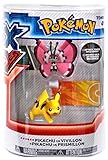 Pokémon 2 Pack Small Figures Pikachu vs Vivillion