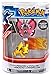 Pokémon 2 Pack Small Figures Pikachu vs Vivillion