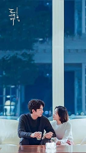 Amazon 韓国ドラマ トッケビ 吹き替え 特典 本編 ケース入り Dvd コンユ イドンウク キムゴウン ユインナ おもちゃ おもちゃ