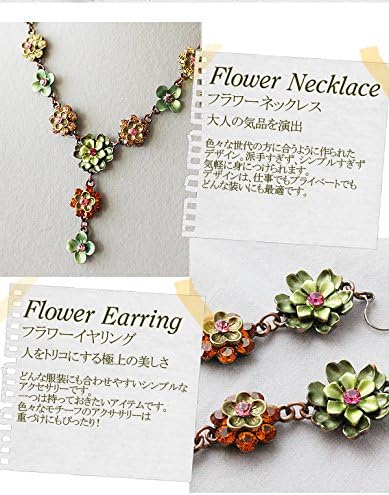 Amazon ビジュー ネックレス ピアス フラワー グリーン系 スワロフスキー ネックレス 通販