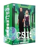 [DVD]CSI:科学捜査班 シーズン2 コンプリートBOX-2