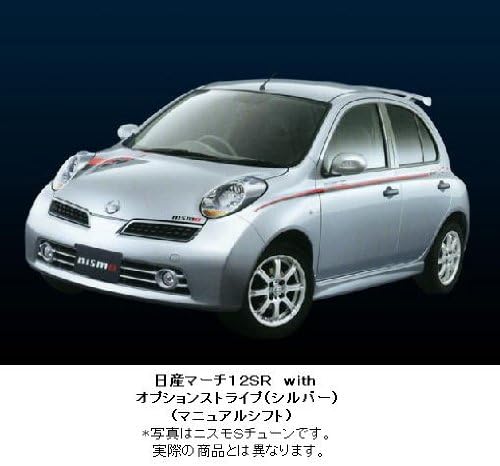 Amazon Jcollection 1 43 Nissan March 12sr With Nismo Stripe がんばろう日本 完成品 ミニカー ダイキャストカー ホビー