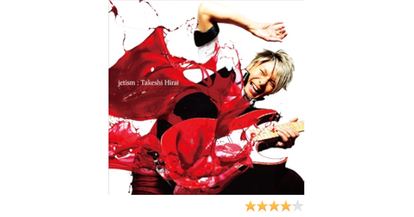 Takeshi Hirai Jetism Amazon Com Music