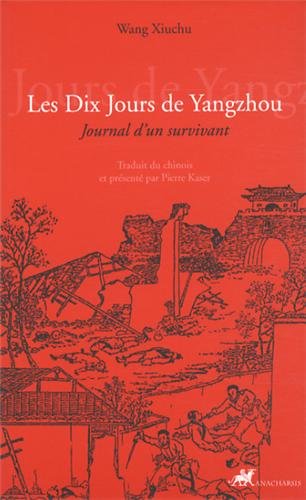 Les  dix jours de Yangzhou