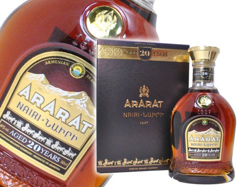 B017ou4tvy 年 ナイリ 正規品 40度 アララット 500ml ブランデー 大流行中