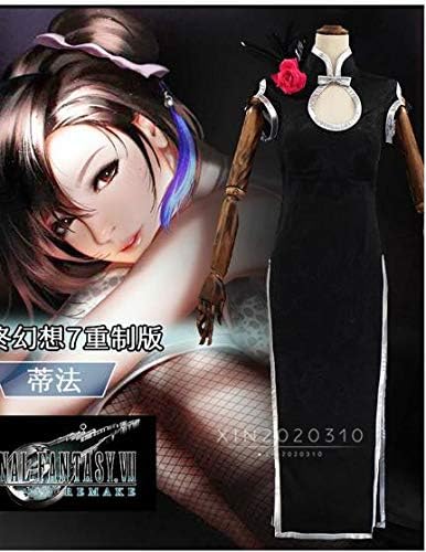 ラストオーダー ファイナルファンタジーvii リメイク コスプレ ティファ ロックハート 衣装 ウィッグ 舞台 仮装 ハロウィン 変身 キャンペーンもお見逃しなく コスチューム ステージ服 靴別売り クリスマス