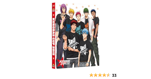 Amazon Com Kurobas Cup 15 Blu Ray Movies Tv