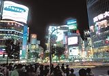 Image de Tokyo Style (Icons)