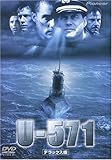 U-571 デラックス版 [DVD]