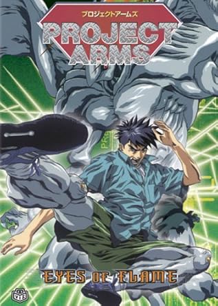 Project Arms Wiki Anime Amino