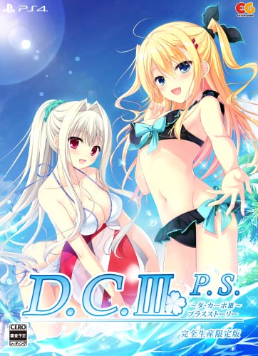 D.C.III P.S.～ダ・カーポIII プラスストーリー～ 完全生産限定版 -PS4 【Amazon.co.jp限定】A4クリアファイル 同梱 & 【特典】録り下ろしボイスドラマ ダ・カーポⅢ～君と旅する時の魔法外伝～ 姫乃の『王立ロンドン魔法学園女子寮探訪』、B2タペストリー『両手に花の海水浴』、『ヴァイスシュヴァルツ』PRカード 同梱