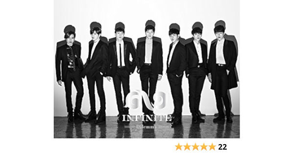Infinite Dilemma Dvd Booklet Ltd Amazon Com Music
