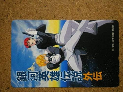 Amazon Mang110 銀河英雄伝説外伝 田中芳樹 テレカ アニメ 萌えグッズ 通販