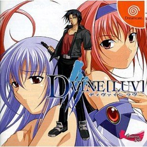 Amazon Com D Vine Luv Limited Edition Japan Import Video Games Amazon Com D Vine Luv Limited Edition Japan Import Video Games