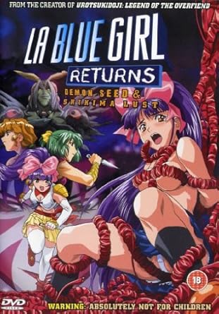 La Blue Girl Returns Demon Seed Shikima Lust Dvd Amazon Co Uk Dvd Blu Ray