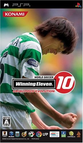 Amazon.com: Winning Eleven 10: Ubiquitous Evolution [Japan Import ...
