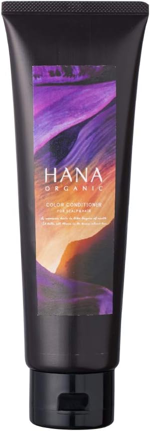 HANA ORGANIC カラーコンディショナー 白髪染め 180g (アッシュブラウン)