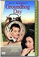 Groundhog Day (Collector's Edition) [DVD] [2002]
