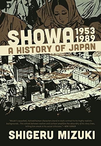 Amazon.com: Showa 1926-1939: A History of Japan Vol. 1 (Showa: A