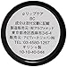 Apivita Apivita lip care with black currant, 0.15oz, 0.15 Ounce