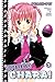 Shugo Chara 7