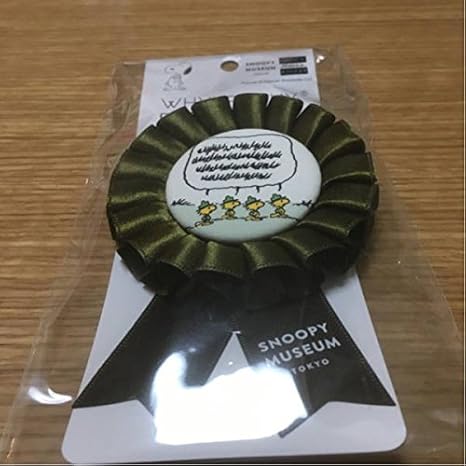Amazon スヌーピーミュージアム限定 第3回展覧会 ロゼット ウッドストック ビーグルスカウト ピーナッツ アイドル 芸能人グッズ 通販