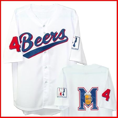 baseketball beers jersey