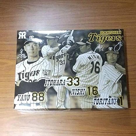 Amazon Co Jp 読売新聞の懸賞 阪神タイガースタオル ホーム キッチン