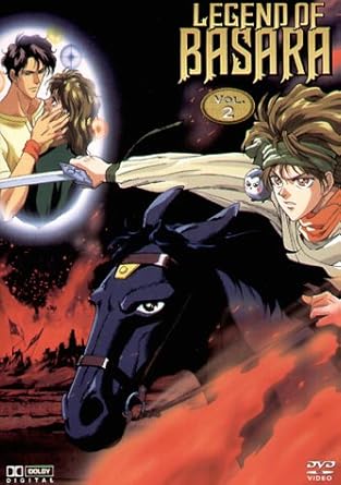 Legend Of Basara Vol 2 Omu Amazon De Dvd Blu Ray