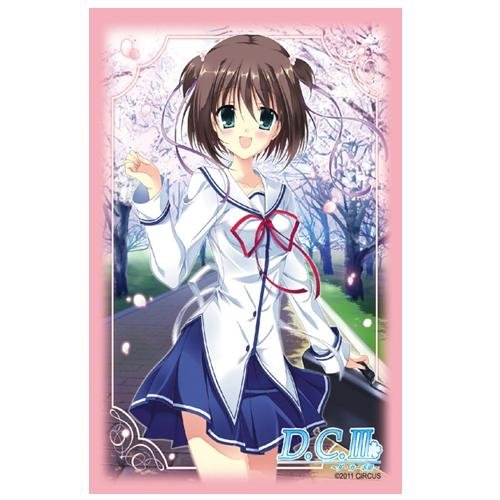 Bushiroad Sleeve Collection HG Vol.306 - D.C.III Da Capo III [Himeno Katsuragi]