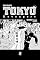 Livro Tokyo Revengers Capítulo 250