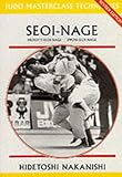 Seoi-Nage (Masterclass Series)