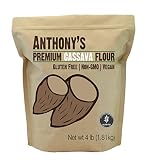 Anthony's Cassava Flour, 4lbs, Batch Tested Gluten Free, Non GMO, Vegan