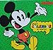 2017 Disney's Mickey Mouse & Friends 16-Month Wall Calendar
