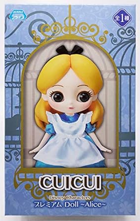 disney doll characters