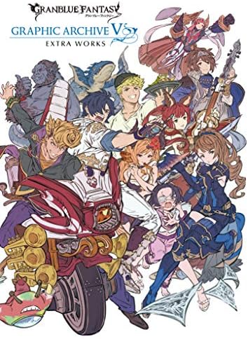 Amazon.com: GRANBLUE FANTASY グランブルーファンタジー GRAPHIC