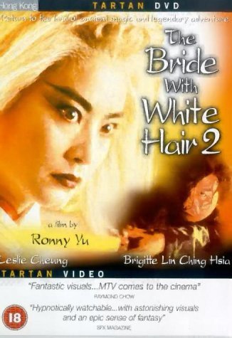 Amazon In Buy The Bride With White Hair 2 Dvd By Brigitte Lin