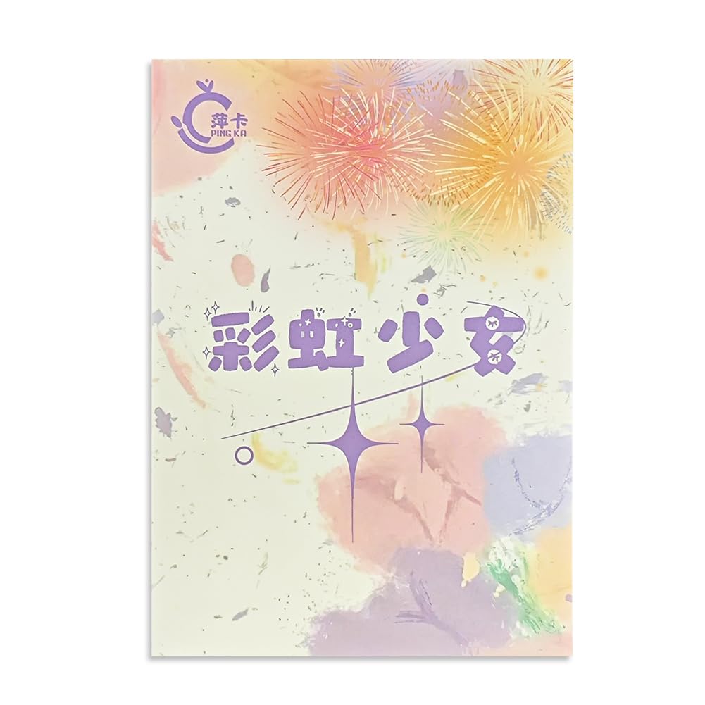 RiTeDei MEIKA Series, Rainbow Girl Metal Card A6 Format (1 Piece/1 Envelope) - Anime Trading Cards, MEIKA Collection Attractive Waifu Card Set (Rainbow Girl)