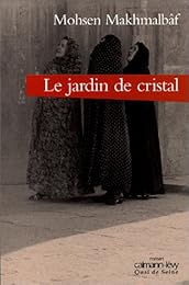 Le  jardin de cristal