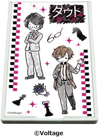 Amazon Co Jp Character Mirror Doubt Liar Mexican Is Everyone 01 間宮 春一 玄 Wild 梓 Gurahua Todezain Hobby