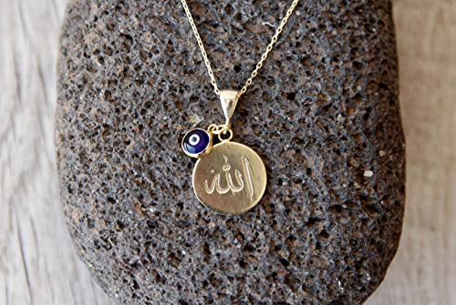 Islamic God Name Plate Necklace, Evil 