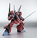 Bandai Tamashii Nations Side MS Rick-Dias 