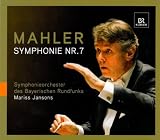 SYMPHONY NO 7 IN E MINOR (CD / SACD)               image