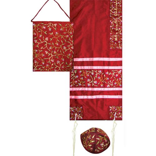 Yair Emanuel Embroidered Raw Silk Women Tallit Prayer Shawl Set / Tallisack - Flowers Maroon 16
