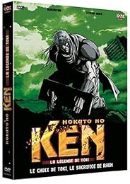 Hokuto No Ken, La Légende De Toki - Oav