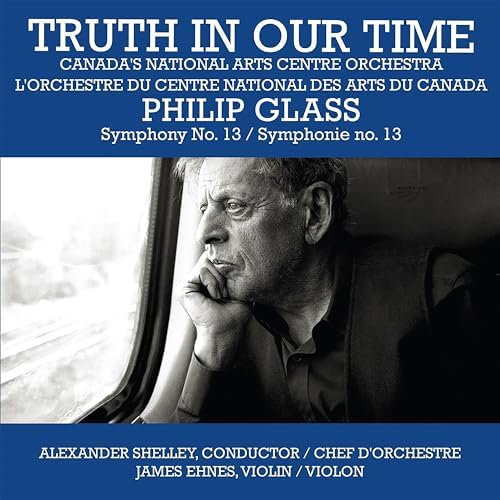 Glass, Philip - The Essential Philip Glass - Amazon.com Music