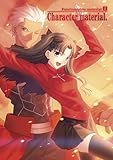 Image de Fate/Complete Material Volume 2: Character Material