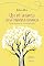 Livro Um ipê-amarelo, uma paineira-branca